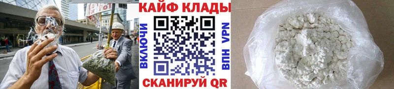 Купить наркотик Химки MDMA  A-PVP  Кокаин  Меф  Каннабис  ГАШ 