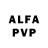 АМФЕТАМИН Premium WowEro Fiero