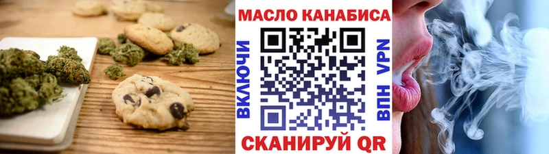 как найти наркотики  Химки  Еда ТГК конопля 