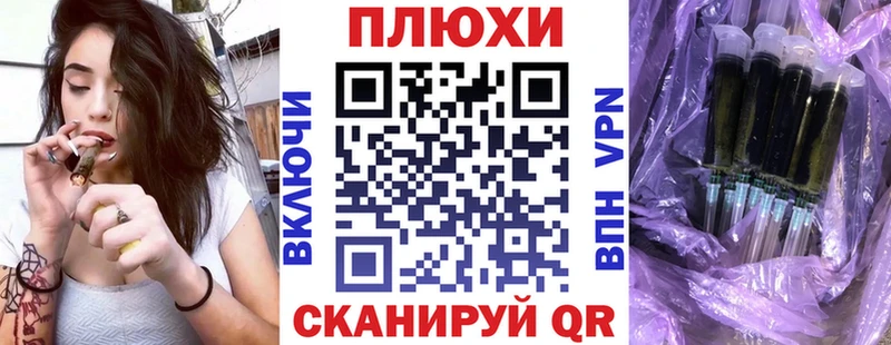 Гашиш убойный  Химки 