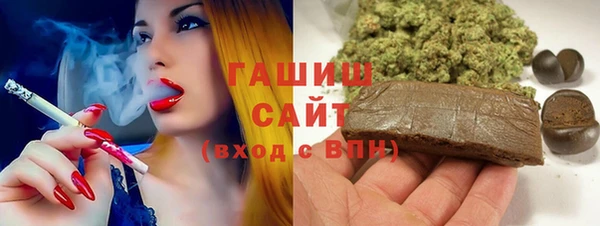 mdpv Горно-Алтайск