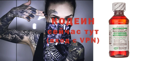 jwh Горнозаводск
