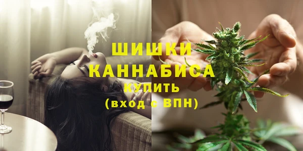 jwh Горнозаводск