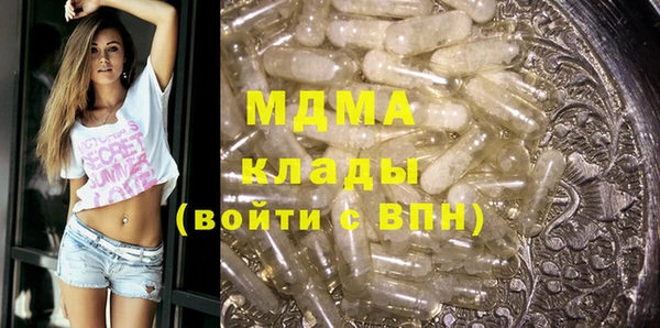mdpv Горно-Алтайск