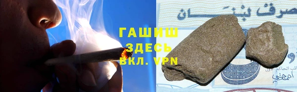 прущая мука Горняк