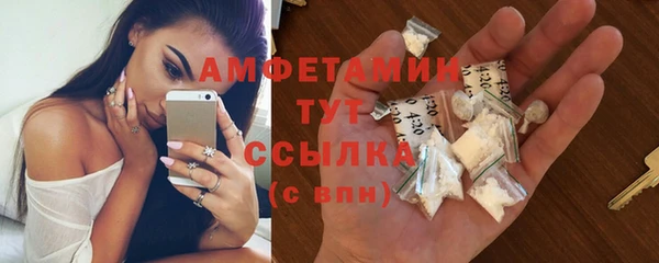 jwh Горнозаводск