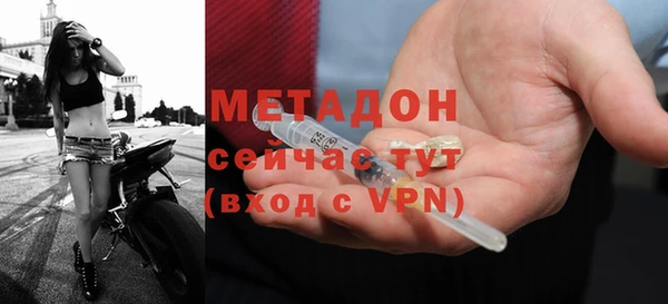jwh Горнозаводск