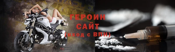 mdpv Горно-Алтайск