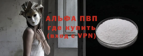jwh Горнозаводск