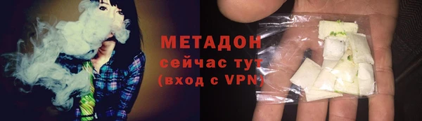 mdpv Горно-Алтайск
