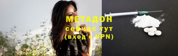 mdpv Горно-Алтайск