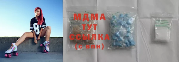 jwh Горнозаводск