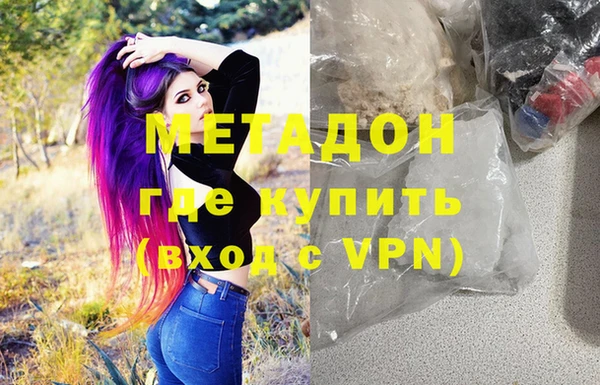 прущая мука Горняк