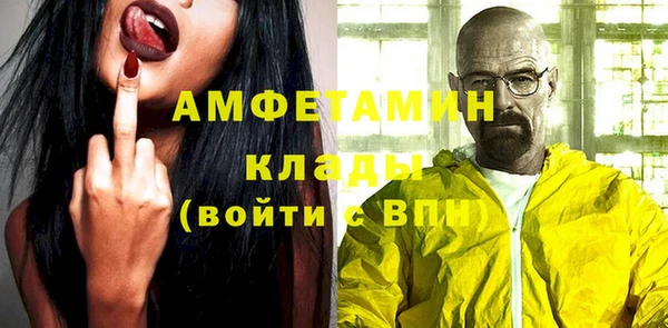 jwh Горнозаводск