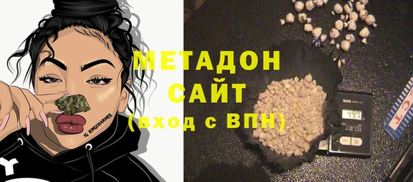 mdpv Горно-Алтайск