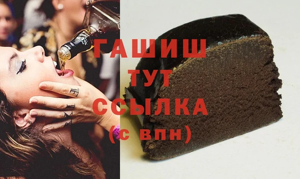 jwh Горнозаводск