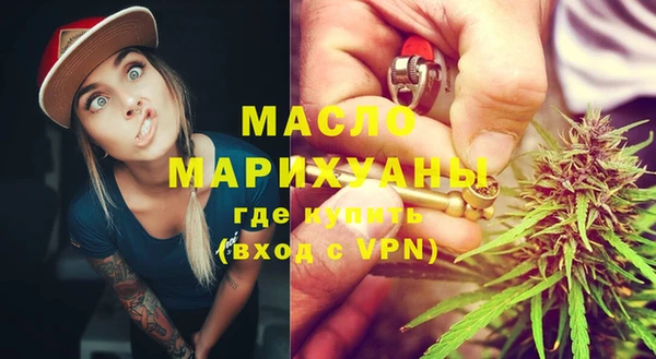 jwh Горнозаводск