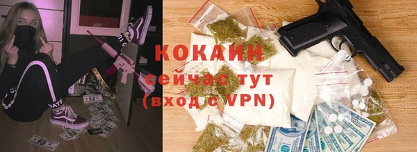jwh Горнозаводск