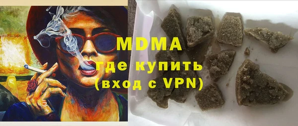 прущая мука Горняк