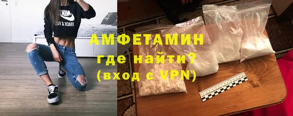 jwh Горнозаводск