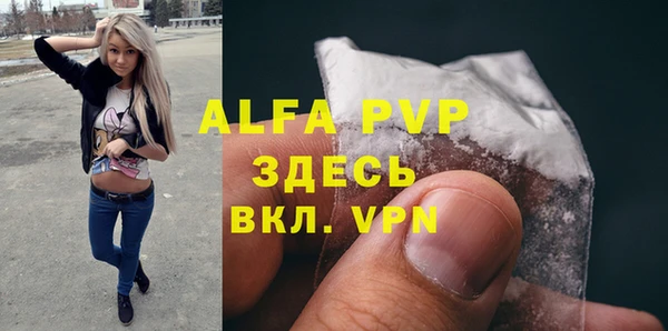 jwh Горнозаводск