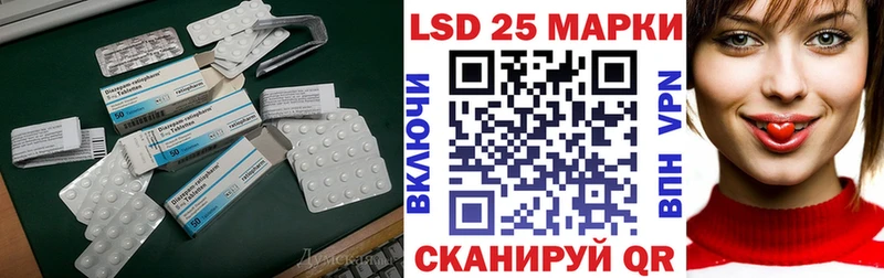 ЛСД экстази ecstasy  Химки 