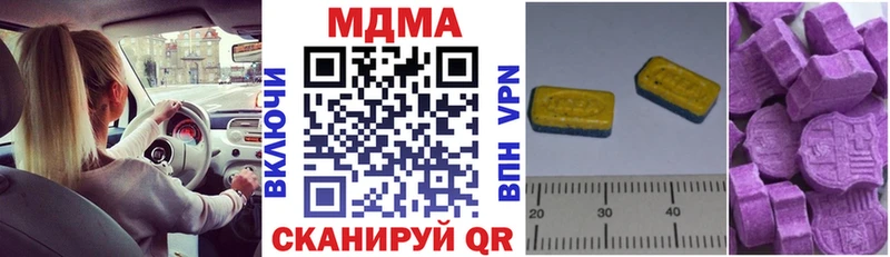 сколько стоит  Химки  МДМА VHQ 